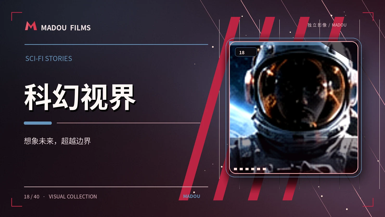 静默灯塔